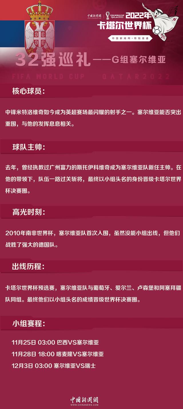 目前机构给出客队让0.25的游戏数据，考虑到纽卡斯尔联虽然伤病情况严重，但是球队板凳基础还是比较深厚，此役客场仍然维持让步，本场比赛不妨看好客胜。